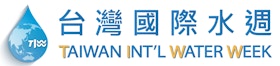 Taiwan External Trade Development Council (TAITRA)