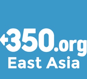 350 East Asia volunteers