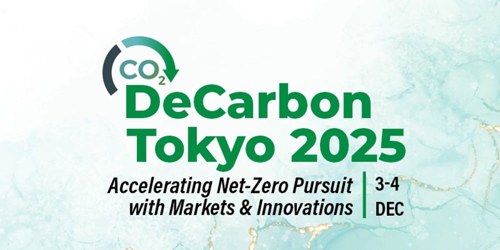 DeCarbon Tokyo 2025