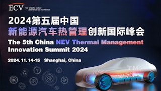 China NEV Thermal Management Innovation Summit 2024