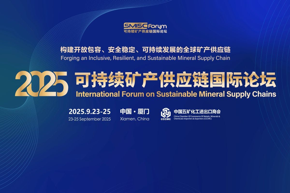 International Forum on Sustainable Mineral Supply Chain