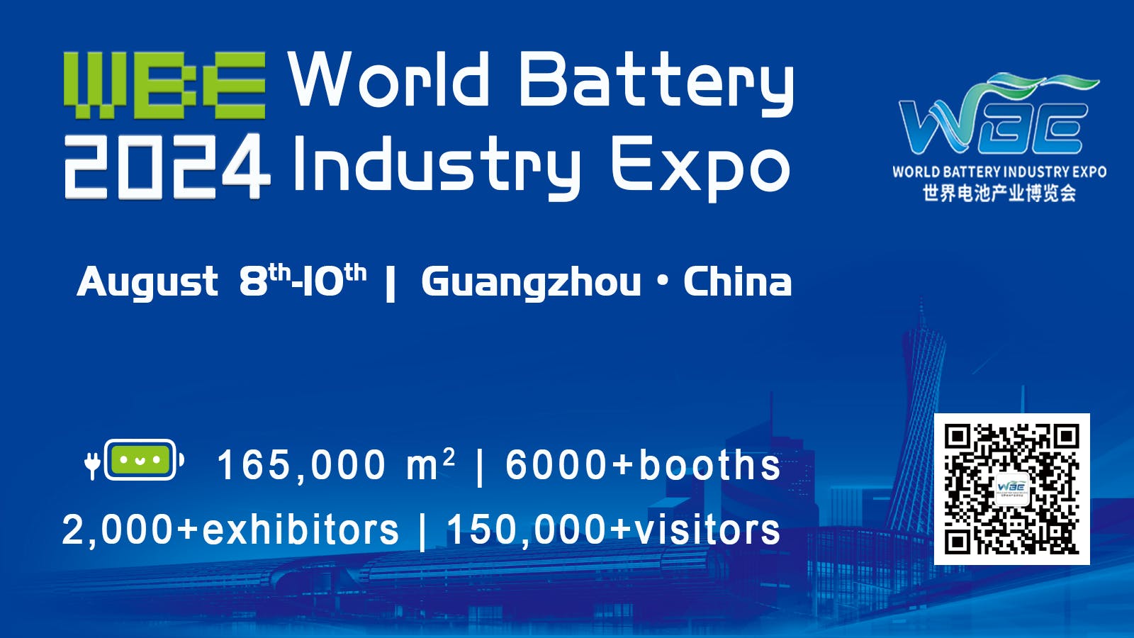 2024 World Battery Energy Storage Industry Expo WBE Events Asia   1600.900 