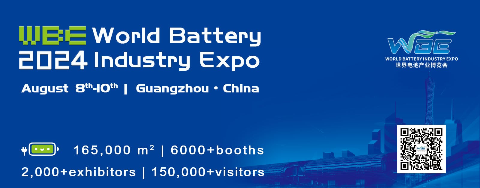 2024 World Battery Energy Storage Industry Expo WBE 2024 World   1600X628 