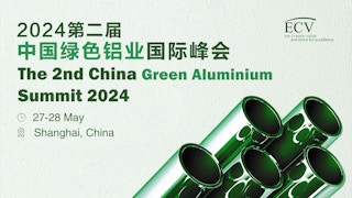China Green Aluminium Summit 2024