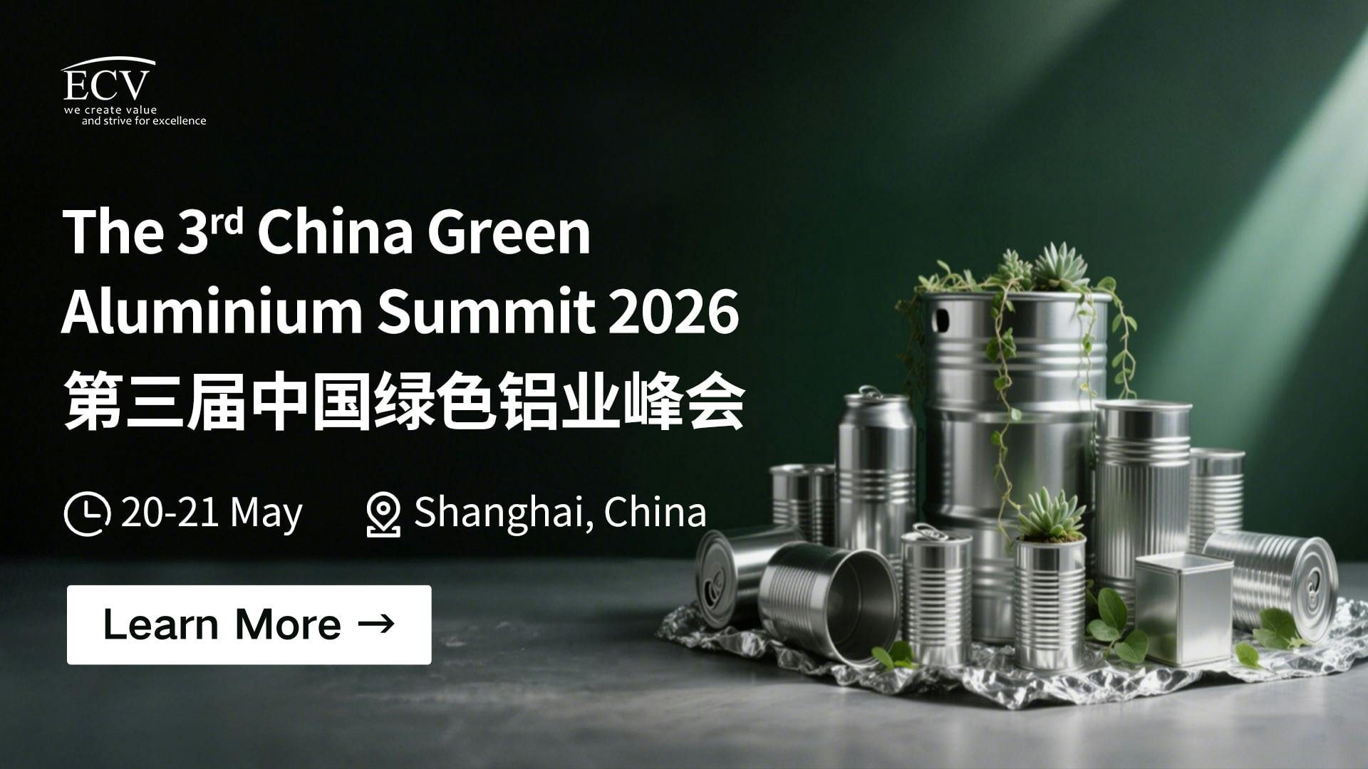 3rd China Green Aluminium Summit 2026