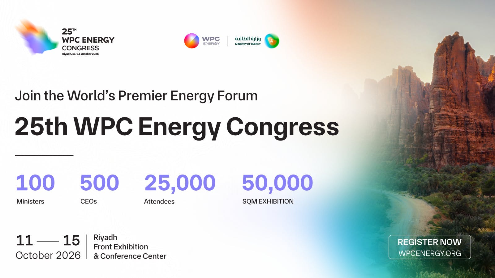 25th WPC Energy Congress