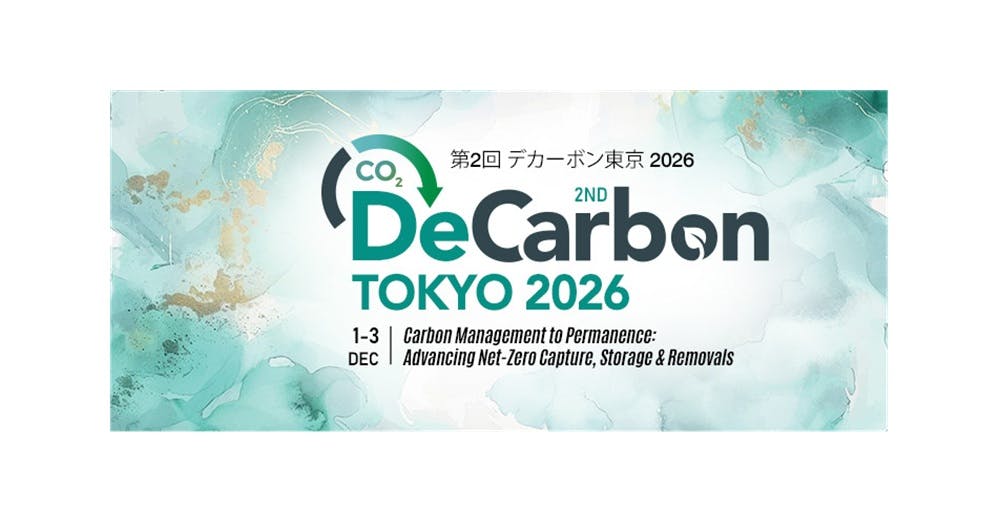 DeCarbon Tokyo 2026