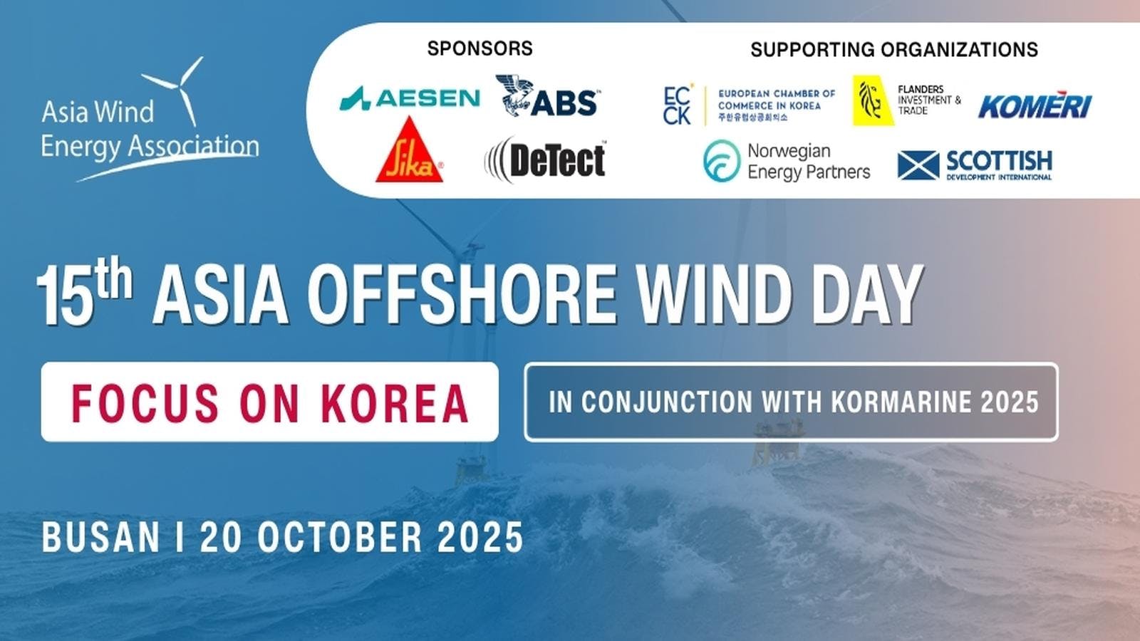 15th Asia Offshore Wind Day by Asia Wind Energy Association