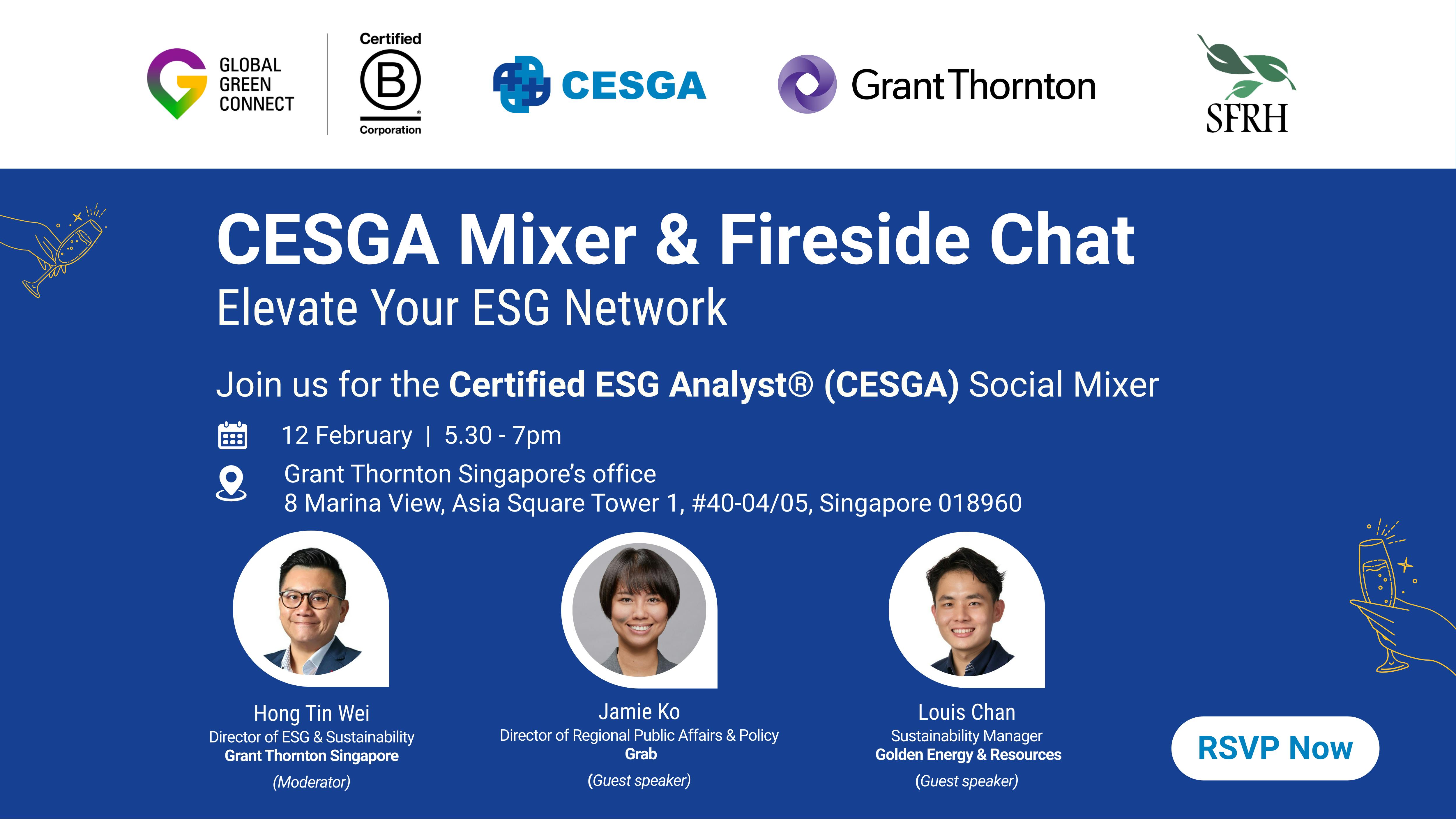CESGA Mixer & Fireside Chat