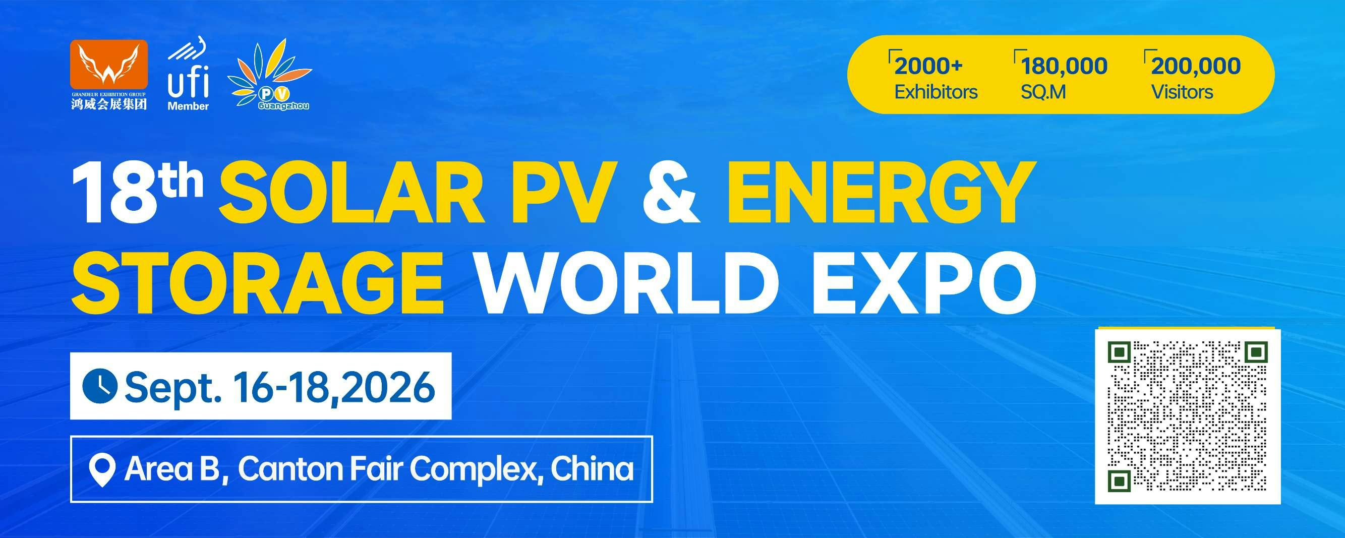18th Solar PV & Energy Storage World Expo 2026 (Guangzhou)