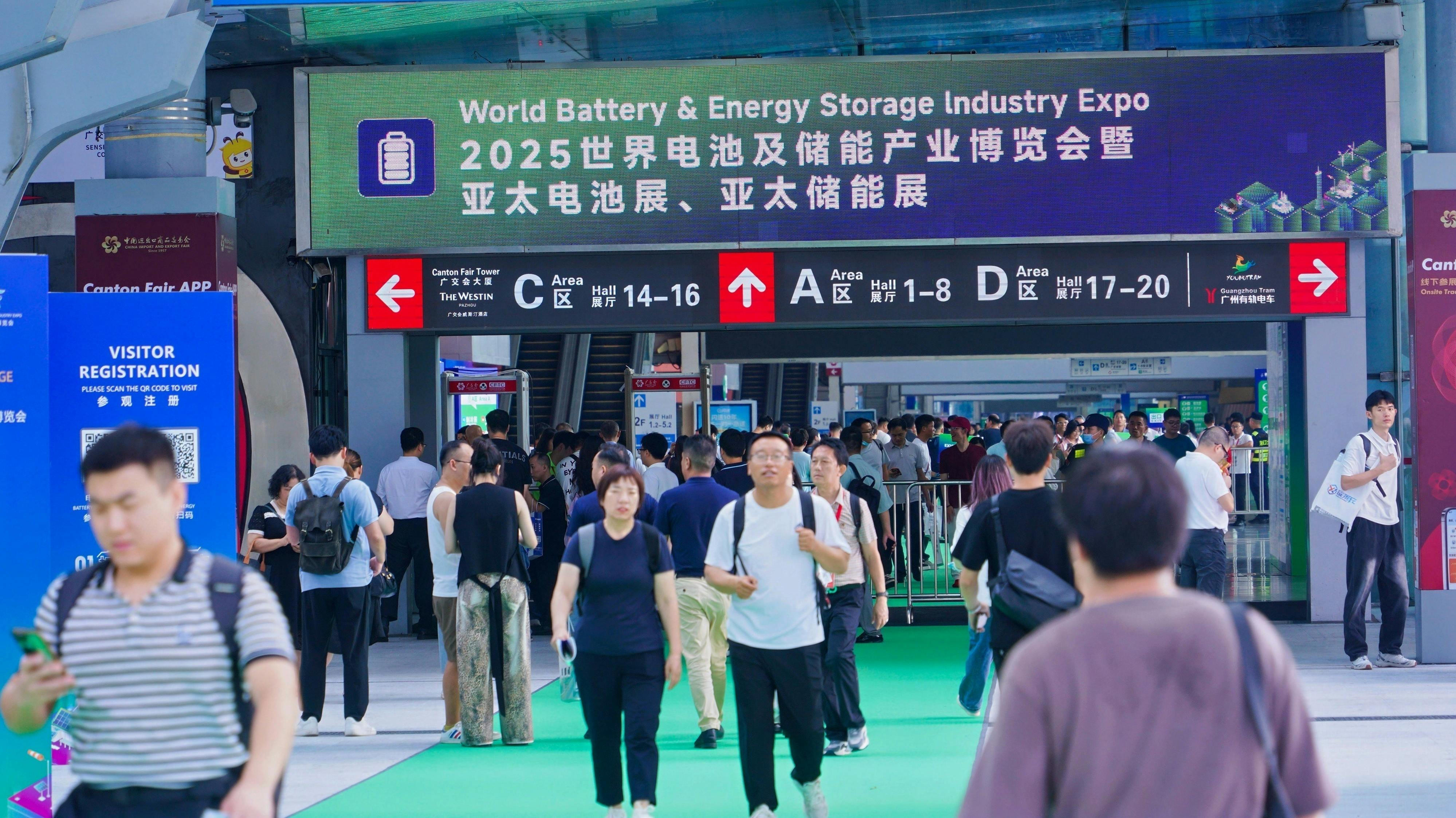 The 11th World Battery & Energy Storage Industry Expo (WBE 2026)