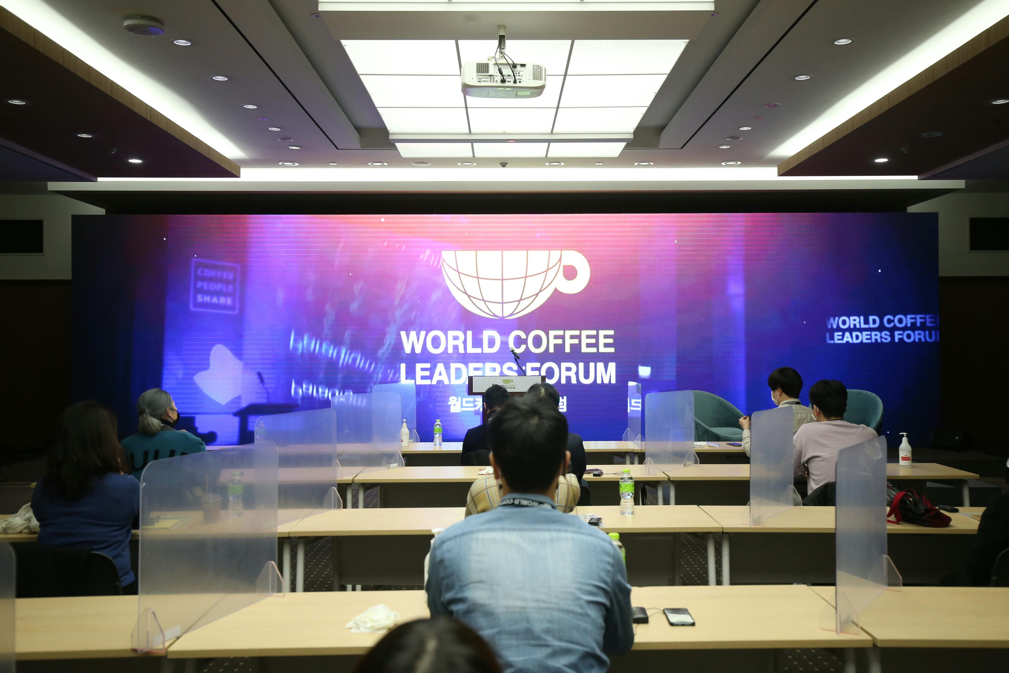 World Coffee Leaders Forum