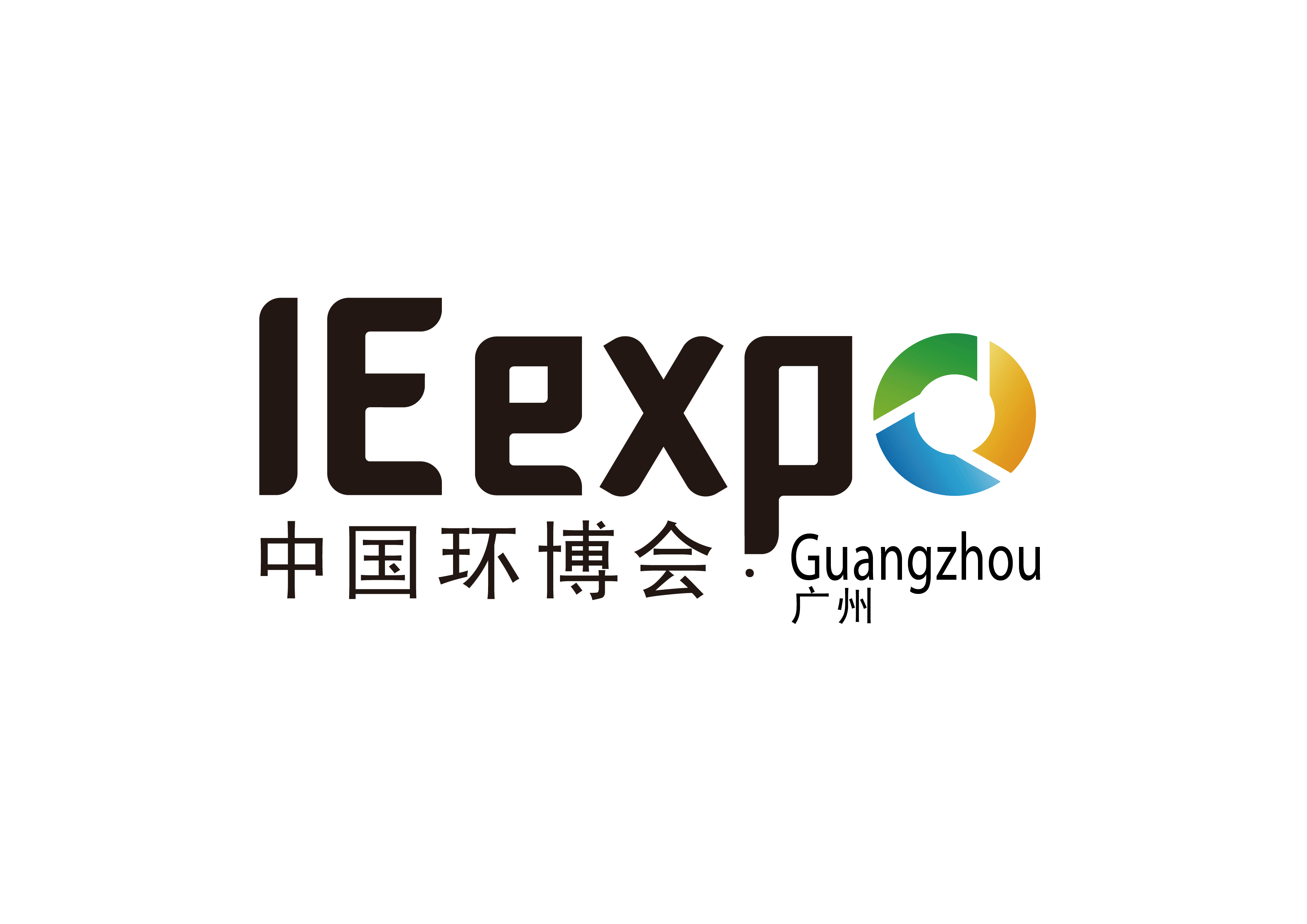 Leading environmental show in South China: IE expo Guangzhou 2018