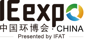 IE expo China 2019: Leading environmental show in Asia