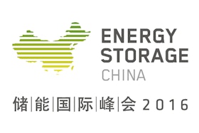 Energy Storage China