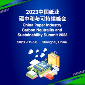 China Paper Industry Carbon Neutrality And Sustainability Summit 2023