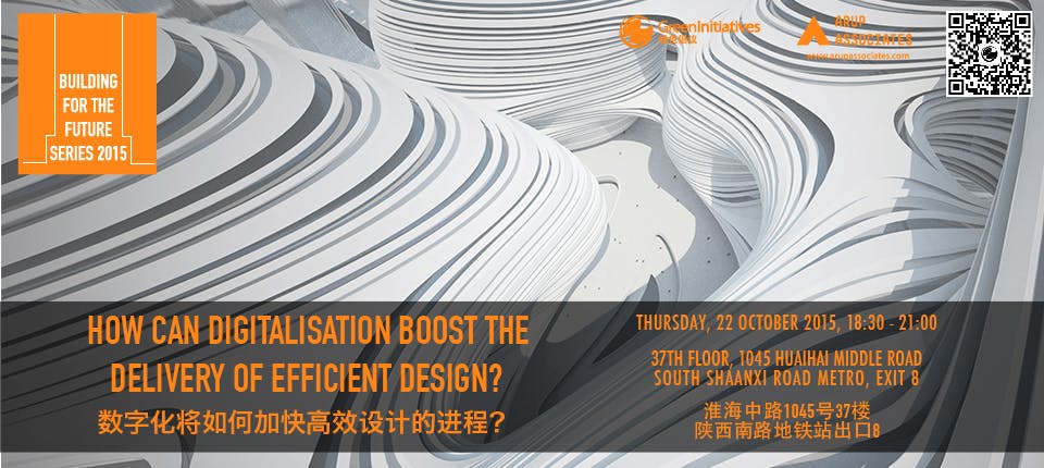 How Can Digitalisation Boost the Delivery of Efficient Design? Green Drinks October Forum