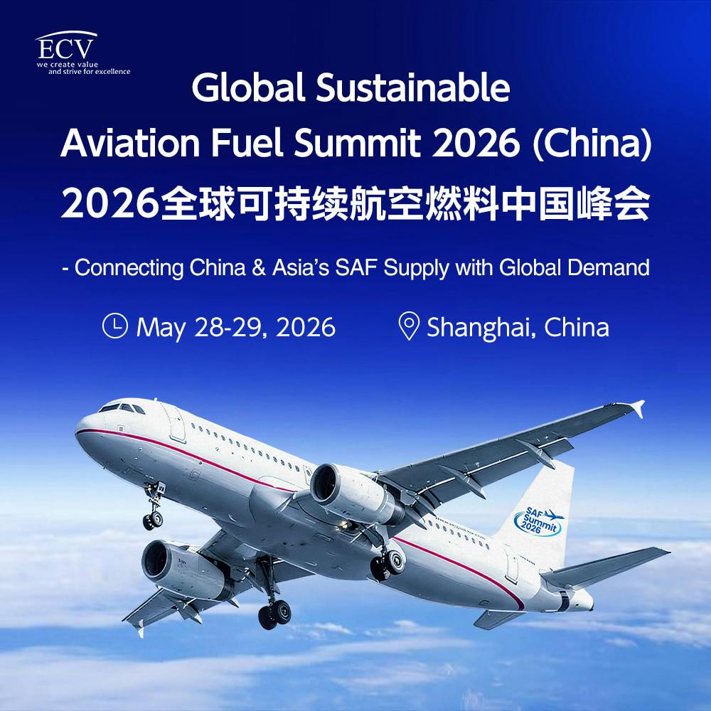 SAF Summit - Global Sustainable Aviation Fuel Summit 2026 (China)