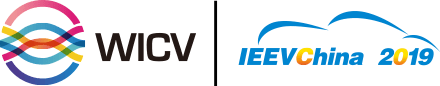 2020 World Intelligent Connected Vehicles Conference—IEEV China