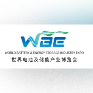 THE 11TH WORLD BATTERY & ENERGY STORAGE INDUSTRY EXPO