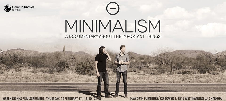 Minimalism: Green Drinks February Film Screening