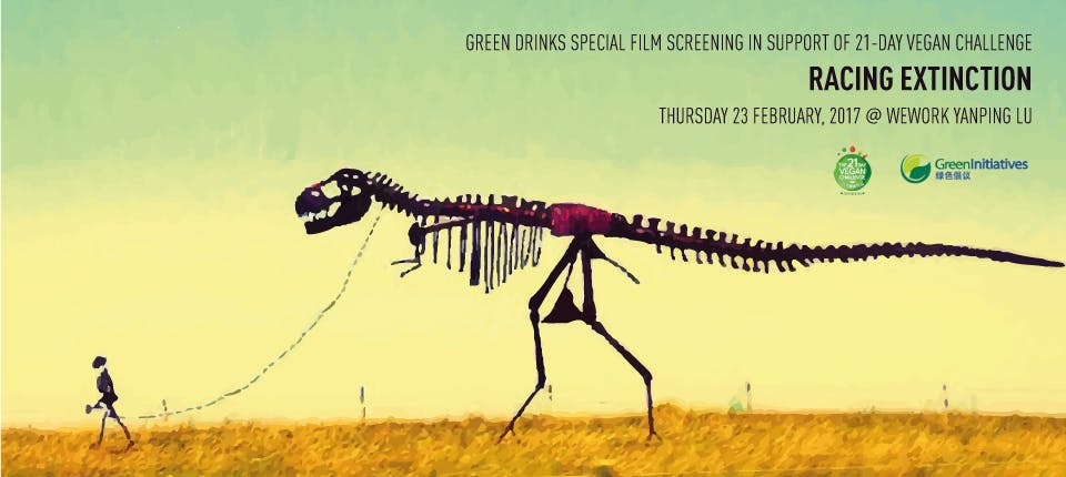 Racing Extinction: Green Drinks Film Screening in Support of 21-Day Vegan Challenge