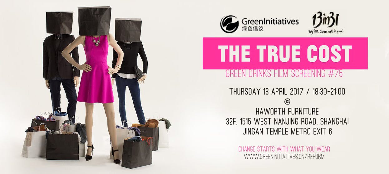 The True Cost: Green Drinks April Film Screening