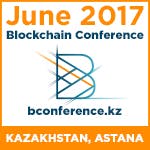 Blockchain Conference Astana