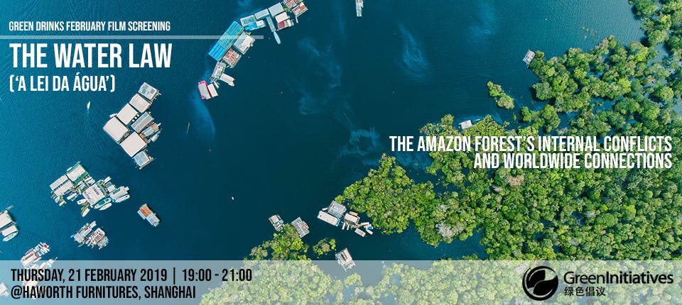 The Water Law: Green Drinks February Film Screening