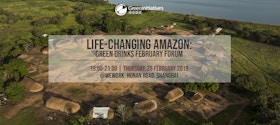 Life-Changing Amazon: Green Drinks February Forum