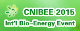 The 4th China (Guangzhou) International Biomass Energy Exhibition 2015