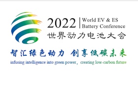 2022 World EV & ES Battery Conference