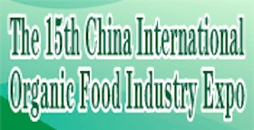 15th China International Organic Food Industry Expo 2013