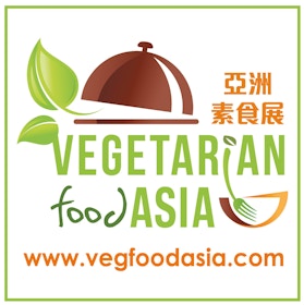 The 8th Vegetarian Food Asia