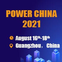 2021 Asia-Pacific Power Product and Technology Exhibition (Power China)