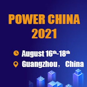 2021 Asia-Pacific Power Product and Technology Exhibition (Power China)