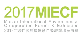 2017MIECF Macao International Environmental Co-operation Forum & Exhibition