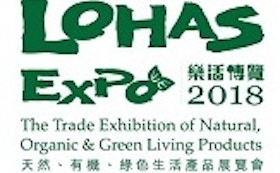 LOHAS Expo 2018