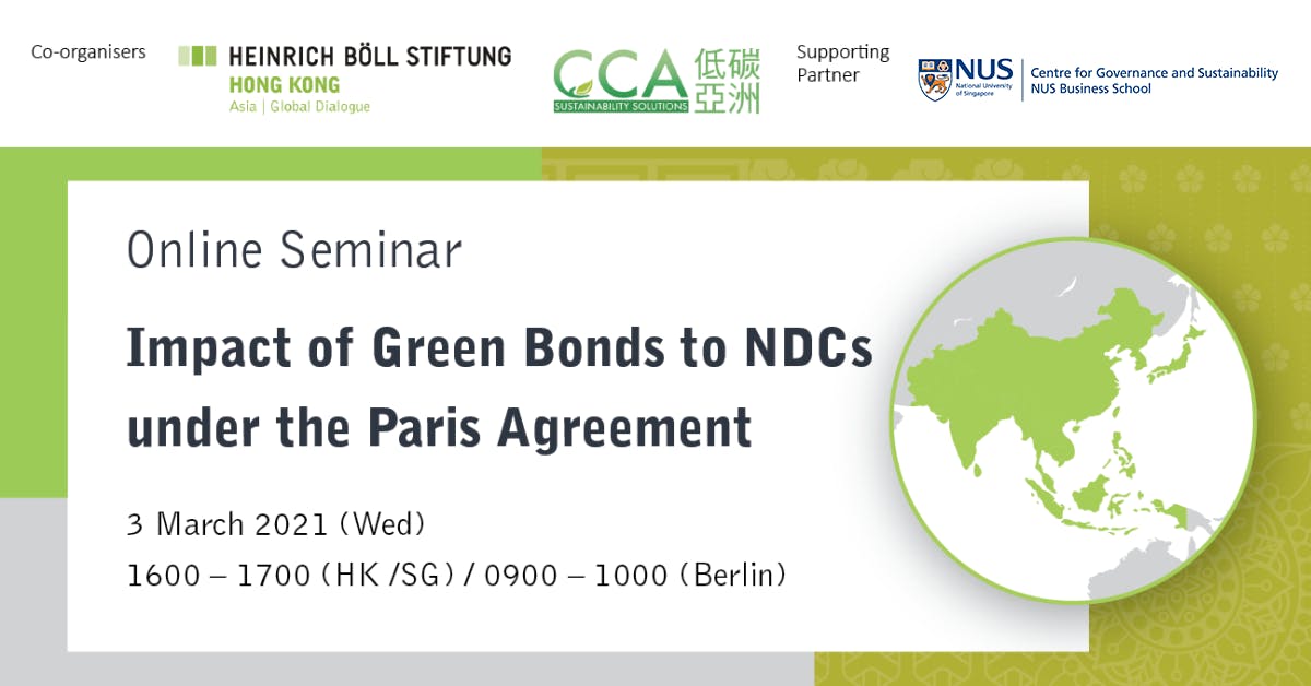 Impact of green bonds to NDCs under the Paris Agreement
