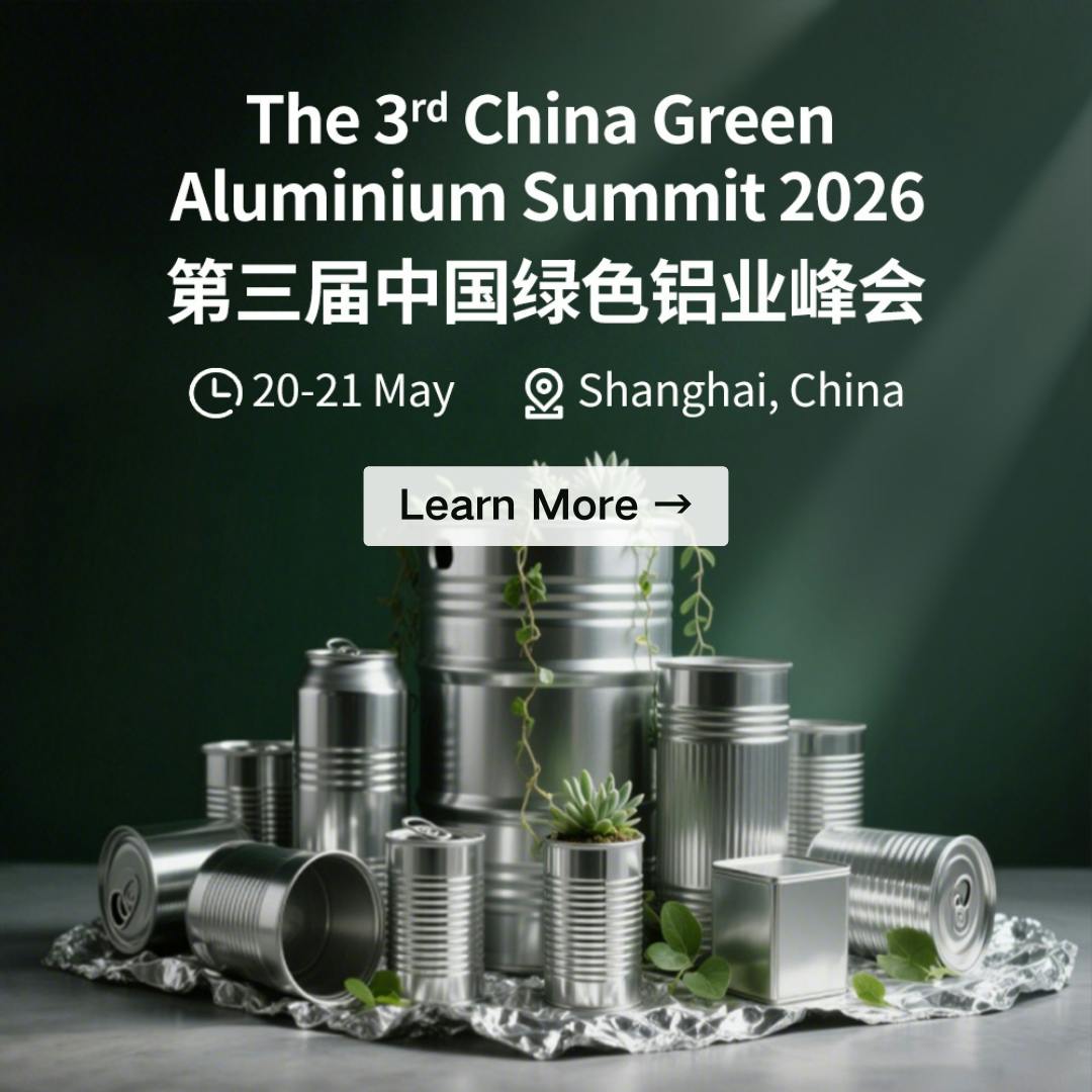 3rd China Green Aluminium Summit 2026