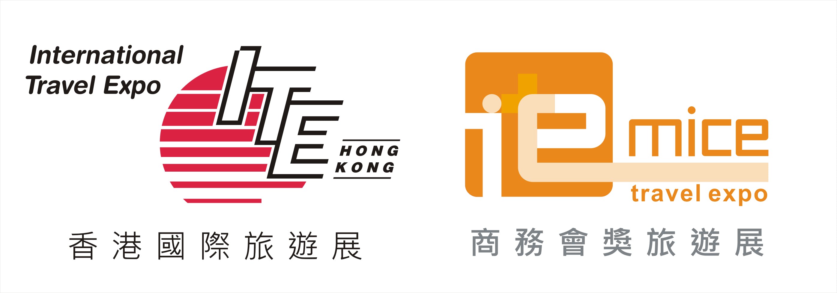 ITE Hong Kong 2026