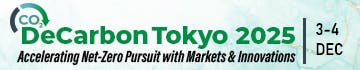 DeCarbon Tokyo 2025
