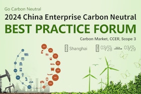 2024 China enterprise carbon neutral best practice forum