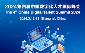 China Digital Talent Summit 2024