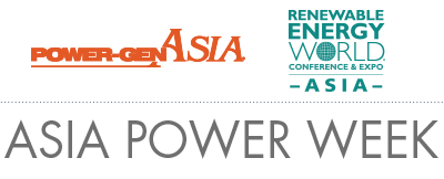 Asia Power Week 2017