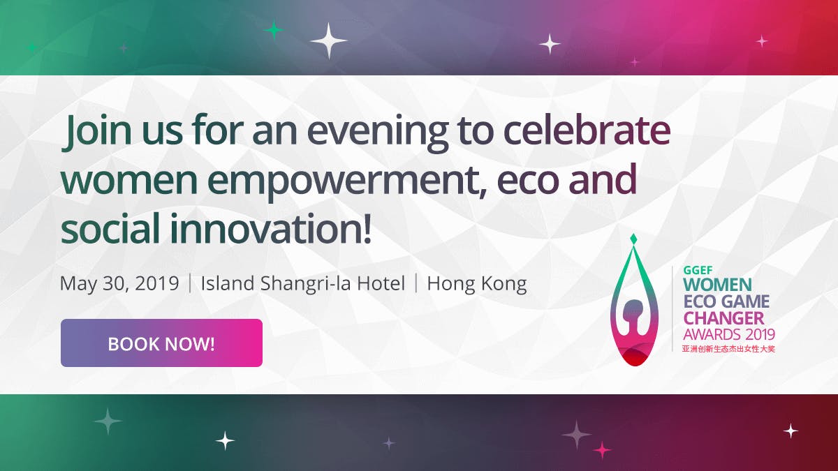 GGEF Women Eco Game Changer Awards Night 2019