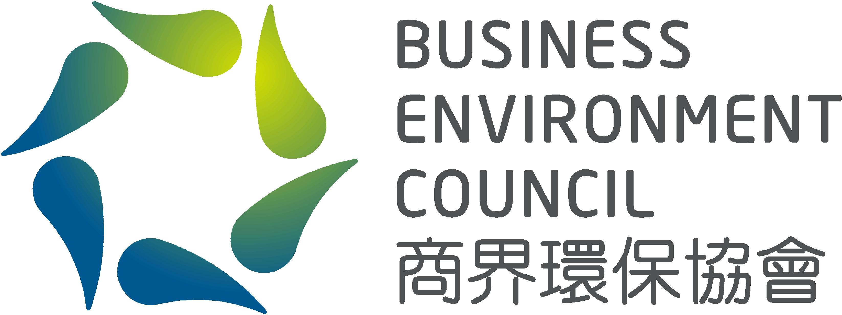 BEC EnviroSeries Conference 2016