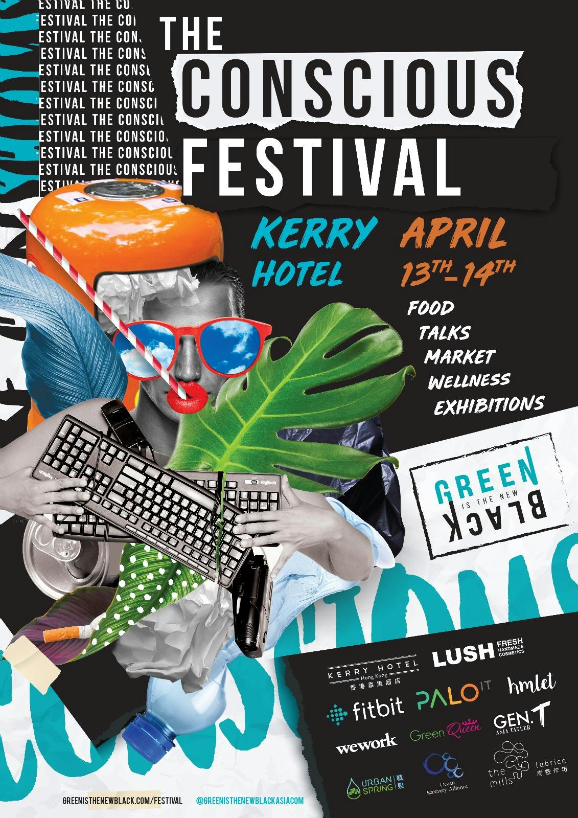 The Conscious Festival by Green Is The New Black 