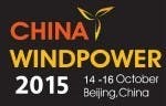 China Wind Power 2015