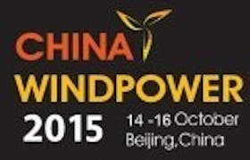 China Wind Power 2015